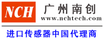 青島立德創(chuàng)先主要代理密封性檢測(cè)儀,溶出儀,藥品穩(wěn)定性試驗(yàn)箱,離心機(jī),塵埃粒子計(jì)數(shù)器,TOC等產(chǎn)品.